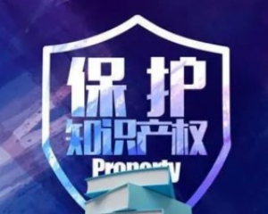 国家版权局：将文创版权保护纳入“剑网2026”专项行动