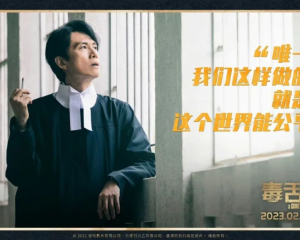 这就是律师精神，虽无权力，但有毅力！