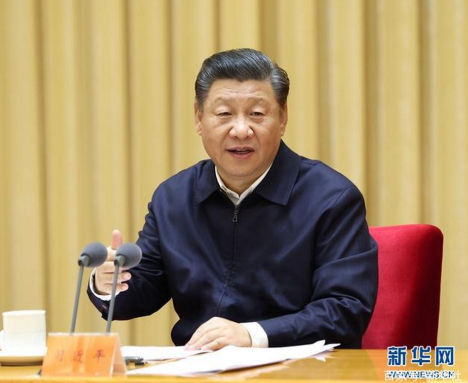 1605666711571362.png 习近平.png