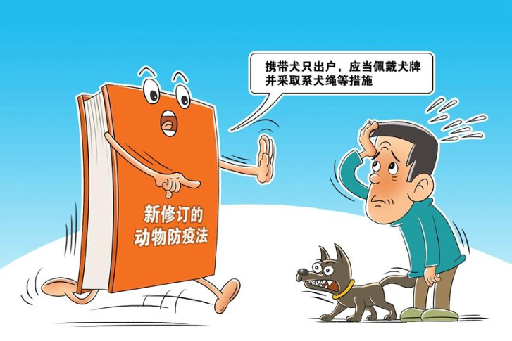 1611889001373609.png 防疫法.png