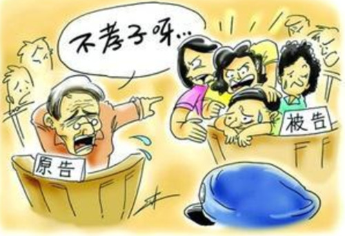 儿告父_副本.jpg