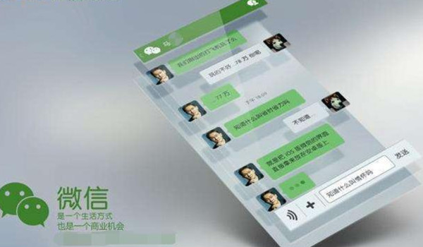 1614734986324380.jpg 聊天记录_副本.jpg