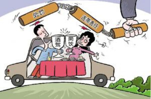 1614822092727756.jpg 醉酒驾车_副本.jpg