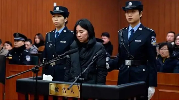 1615472219995549.jpg 保姆纵火案_副本.jpg