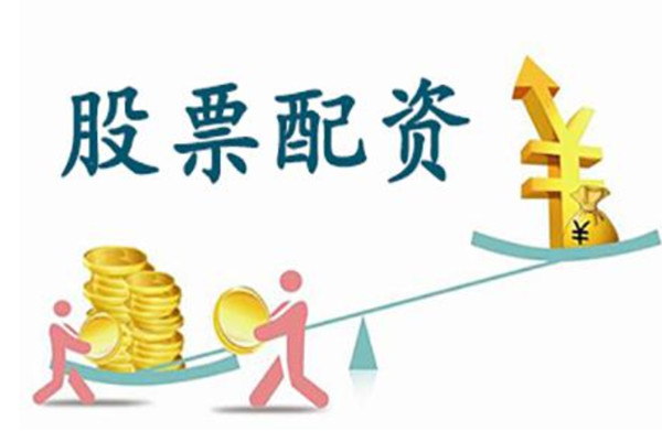 1615605285742620.jpg 股票配资_副本.jpg