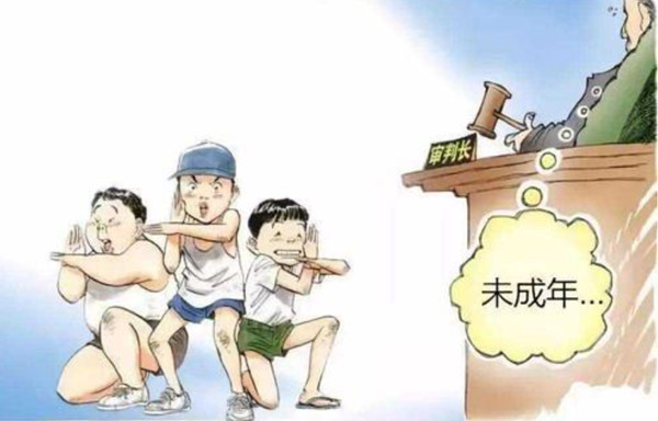 未成年犯罪_副本.jpg