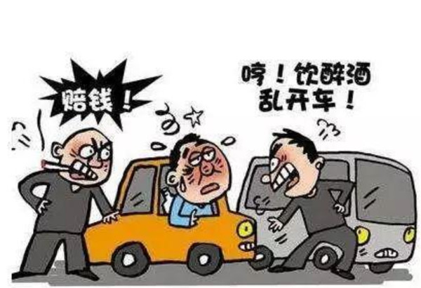 专挑豪车酒驾碰瓷两被告被判刑