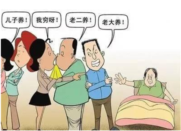 1618362706566388.jpg 五名子女_副本.jpg