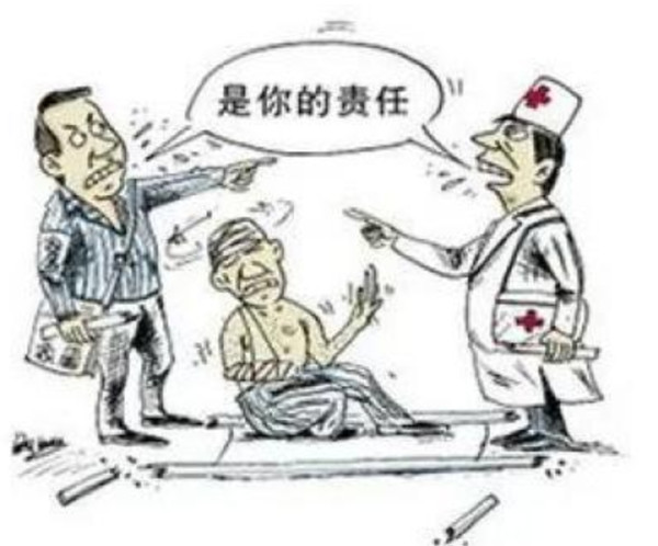 1618448615903544.jpg 医院因未及时诊疗_副本.jpg
