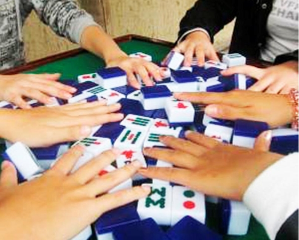 1618633695984782.jpg 打麻将_.jpg