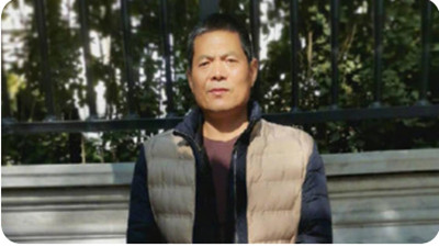 1619529810125175.jpg 吴春红_副本.jpg