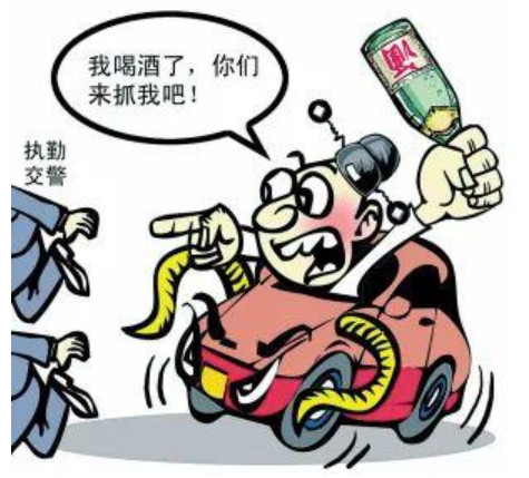 1619660014158881.jpg 袭警_副本.jpg