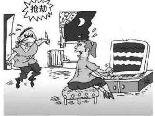 1619924069367815.jpg 抢劫_副本.jpg