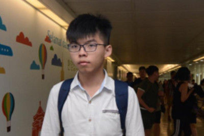 1620353431293766.jpg 黄之峰_副本.jpg