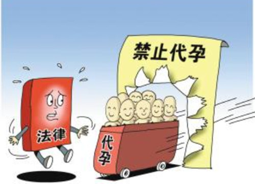 1620702474107132.jpg 代孕_副本.jpg