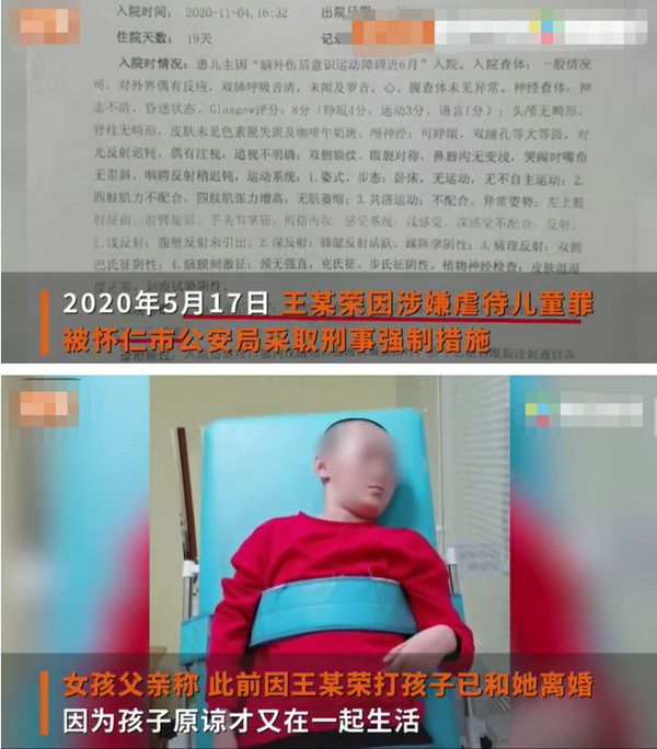 1622556845607649.jpg 朵朵2_副本.jpg