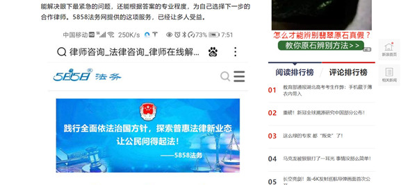 1623232381969977.jpg 新浪2_副本.jpg