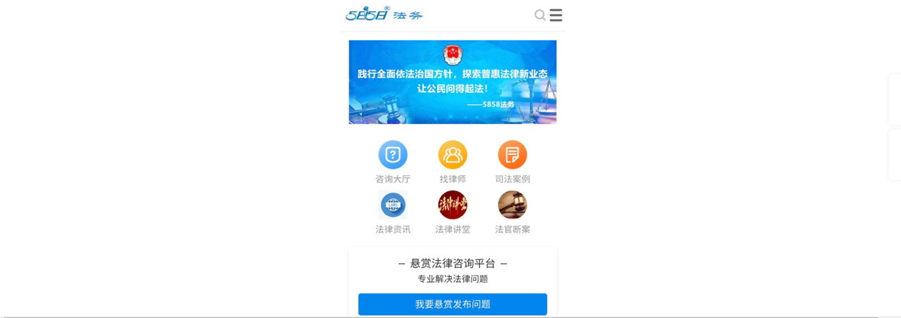 1623233563723324.jpg 深圳新闻网2_副本1280.jpg