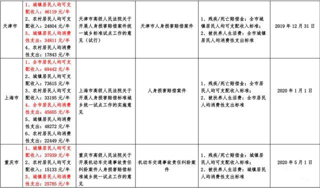 2_副本.jpg