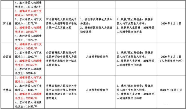 3_副本.jpg