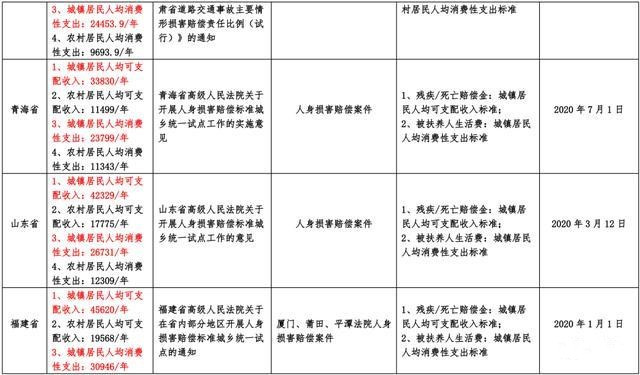 5_副本.jpg