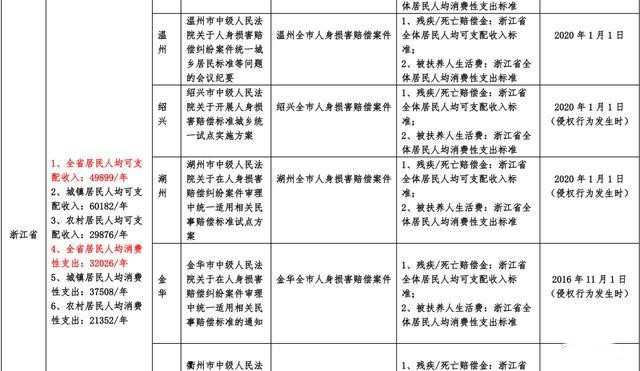 7_副本.jpg