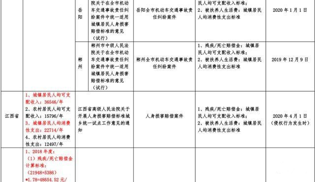 10_副本.jpg