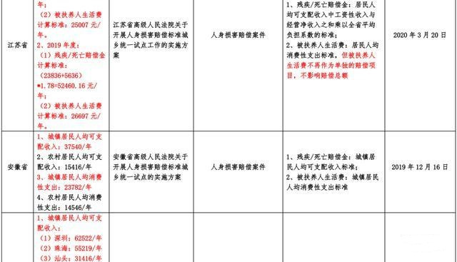 11_副本.jpg
