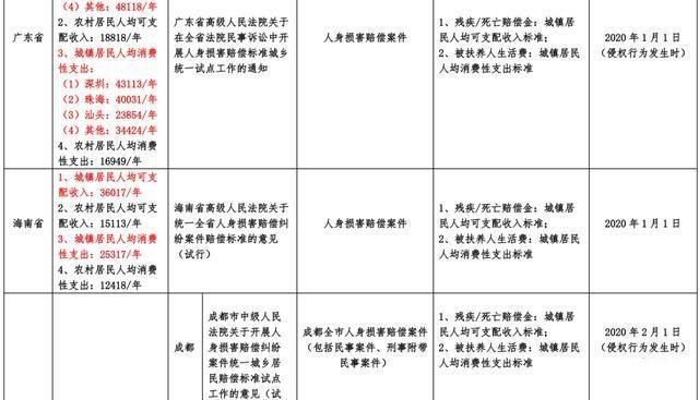 12_副本.jpg