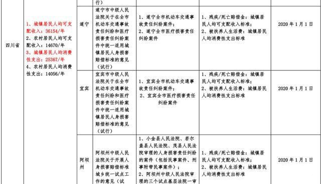 13_副本.jpg