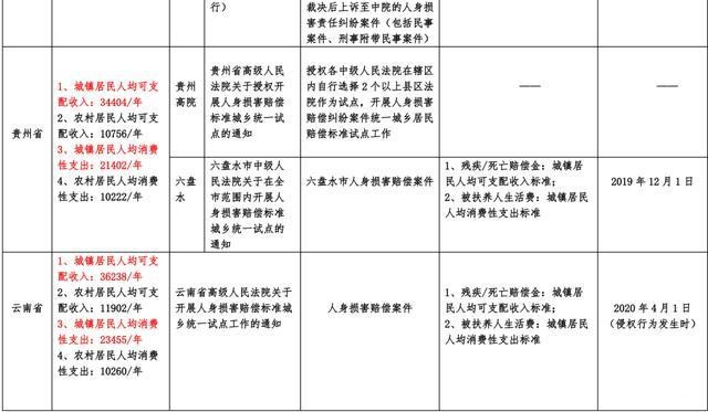 14_副本.jpg
