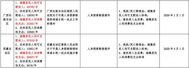 16_副本.jpg