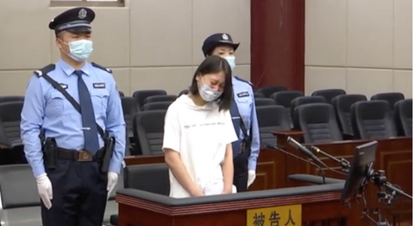 1631168548796116.jpg 劳荣枝1_副本.jpg
