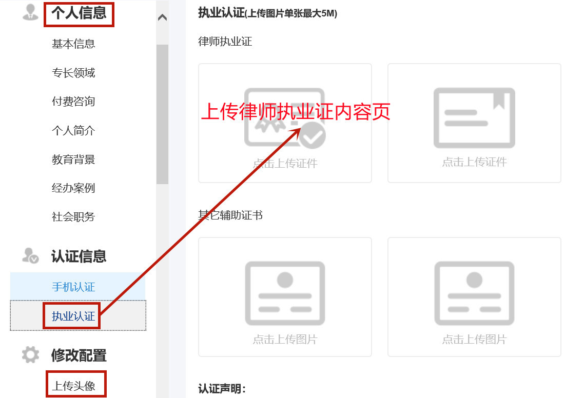 1645535586565780.jpg PC提交证件_副本.jpg