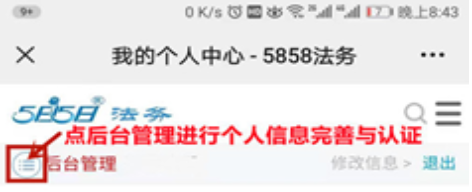 1645536754438745.png image.png