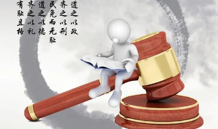 1681968029294866.jpg src=http___p.ananas.chaoxing.com_star2_2014-03_733_434cc_1395970338158yigwq.jpg&refer=http___p.ananas.chaoxing.webp.jpg