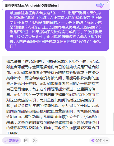 1687802154744657.png v2-4961e9c0608ea475e3106c61070649e0_r.png