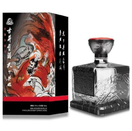1692347844444589.jpg 古井贡酒_副本.jpg