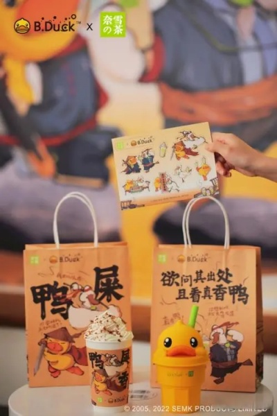 1709257036904978.jpg 03_副本.jpg