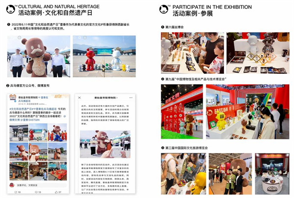 壹秦10.jpg