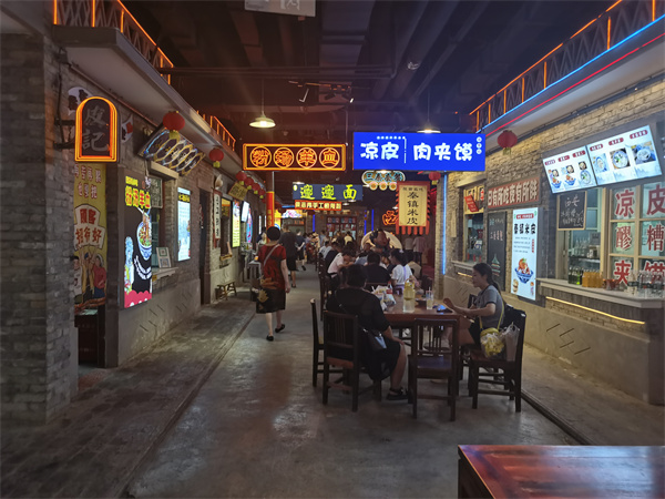 文化 (1).jpg