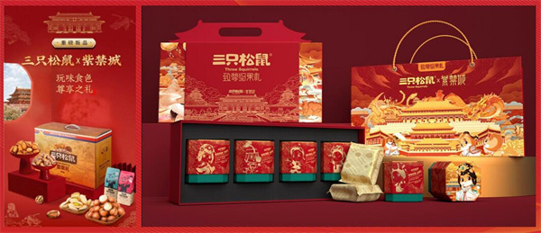 紫禁城4.jpg