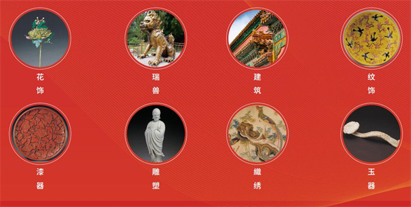 紫禁城11.jpg