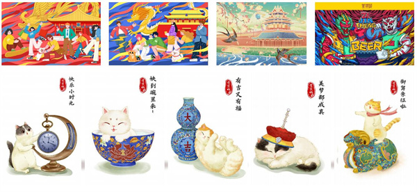 紫禁城14.jpg