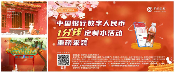 紫禁城15.jpg