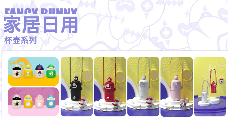 神经兔10.png