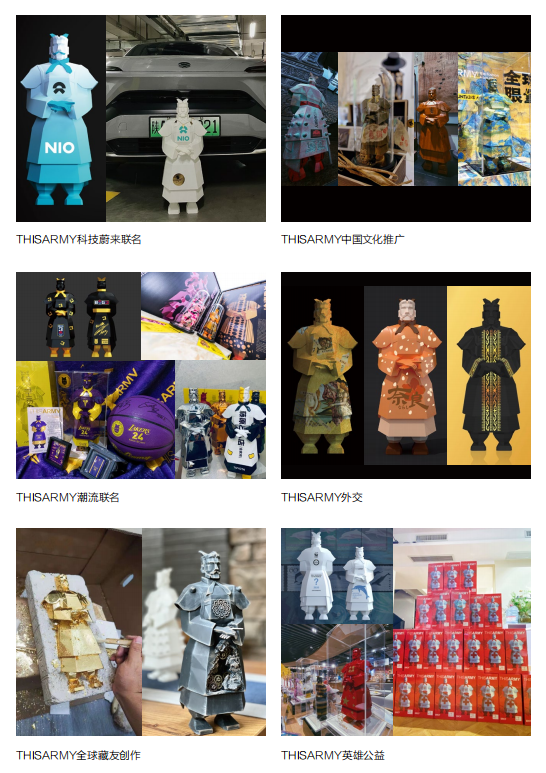 这就是佣 (9).png