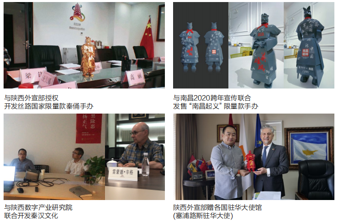 这就是佣 (8).png