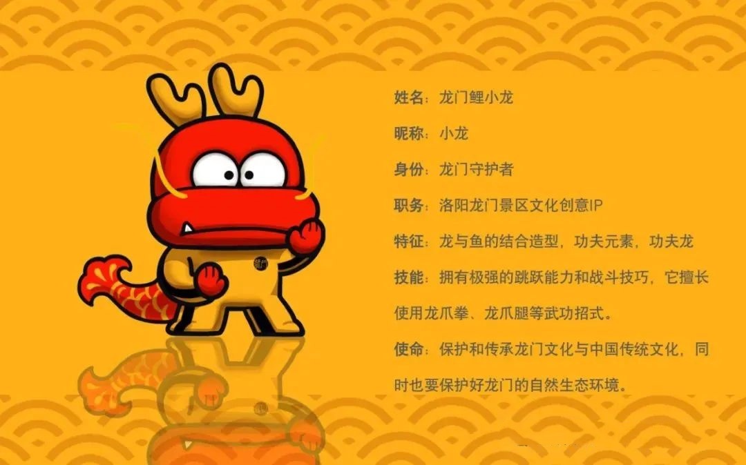 1710122636196800.jpg 洛阳龙门鲤小龙_副本.jpg