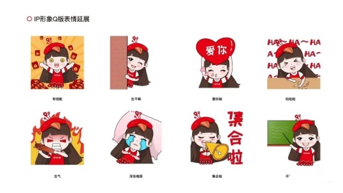 1711073192397394.jpg 8_副本.jpg